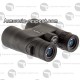 JUMELLES HELIOS 8 X 42