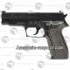 SIG SAUER P226 Manuel Plastique 12 billes Energie 0,6 J. Max