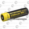 Accu Li-ion 18650 Nitecore en 2300 mAh