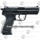 Pistolet  HK45 UMAREX BB 4.5 mm
