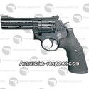 Smith Wesson 586 noir 4 pouces revolver à plombs [en rupture]