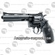 Colt Python 6 Black  UMAREX BB 4.5 mm