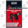 Holster d'épaule horizontal pour droitier Swiss Arms
