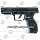 Pistolet SA9 Blowback UMAREX BB 4.5 mm