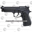 Reck Miami 92F pistolet d'alarme 9 mm PAK noir [en rupture]