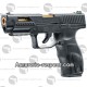 Pistolet UX SA9 Operator Edition UMAREX BB 4.5 mm