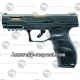 Pistolet UX SA9 Operator Edition UMAREX BB 4.5 mm