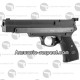 PISTOLETS PR45