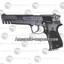 Pistolet Walther CP88 compétition à plombs noir