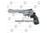 Revolver Umarex Legend 6 pouces chrome 4.5 mm