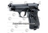 Pistolet UMAREX/BERETTA M84 FS