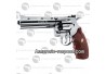 REVOLVER COLT PYTHON  4 pouces - 4.5 mm REVOLVER COLT PYTHON 6" NICKELE - 4.5 mm