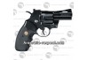 Colt Python 2,5 Black  UMAREX BB 4.5 mm Colt Python 2,5 - BB 4.5 mm