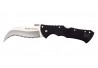 Black Talon II