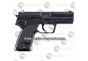 Replique Pistolet USP HK CO2