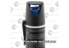 AEROSOLS GEL CS 75 ml - CONCORDE DEFENDER