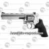 Dan Wesson 715 revolver airsoft 6" silver Co2