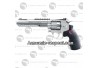 Revolver Ruger Super Hawk nickel 6" full métal réplique airsoft