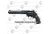 Replique Revolver 8 Pouce SUPER HAWK NOIR CO2