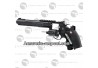 Replique Revolver 8 Pouce SUPER HAWK NOIR CO2