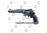 Replique Revolver RUGER 6 Pouce SUPER HAWK NOIR