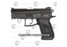 Replique Pistolet CZ 75 P-07 DUTY GBB CO2