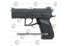 Replique Pistolet CZ 75 Duty P-07 GNB