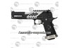 Réplique airsoft HX2202 IPSC split black GBB