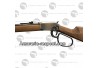 Carabine Western a levier sous garde Walther 4.5 mm Carabine Western a levier sous garde Walther