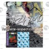 Filet de camouflage Crazy camo 2.4x3 mètres skyblue