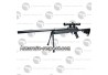 Urban sniper fusil airsoft avec lunette et bipied