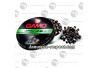 100 plombs Gamo Lethal 4.5 mm