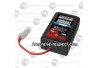 Chargeur automatique Swiss Arms 2000mAh