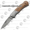 Couteau Böker Magnum Mistress lame damas 60 mm