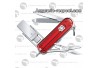 4.6235.TG16B1 Clef USB Victorinox Work 16 Go Rubis