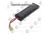 Batterie type mini 8.4V 1100mAh