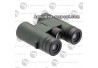 Jumelles 10x42 waterproof Waldberg