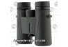 Jumelles 10x42 waterproof Waldberg