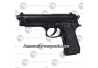 Pistolet airsoft M92 fs noir à ressort
