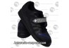 Chaussures pistolier Sneaker Gehmann
