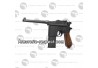 Réplique C96 pistolet airsoft à gaz GNB full métal