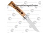 Couteau Opinel tire bouchon inox n°10