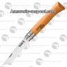 Couteau Opinel tradition carbone n°12 manche en hêtre