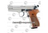 PISTOLET P88 NICKELE
