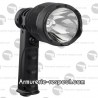 Lampe spot projecteur 800 lumens
