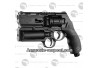 Extension spray de défense pour revolver T4E HDR 50