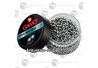 Boite de 500 billes acier 4.5 mm Gamo