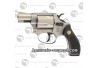 Revolver à blanc 9 mm Smith et Wesson Chiefs special chromé