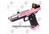 Réplique Vorsk  GBB Hi-Capa 5.1 rose + point rouge