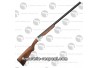 Fusil monocoup pliant calibre 12/76 Yildiz canon long